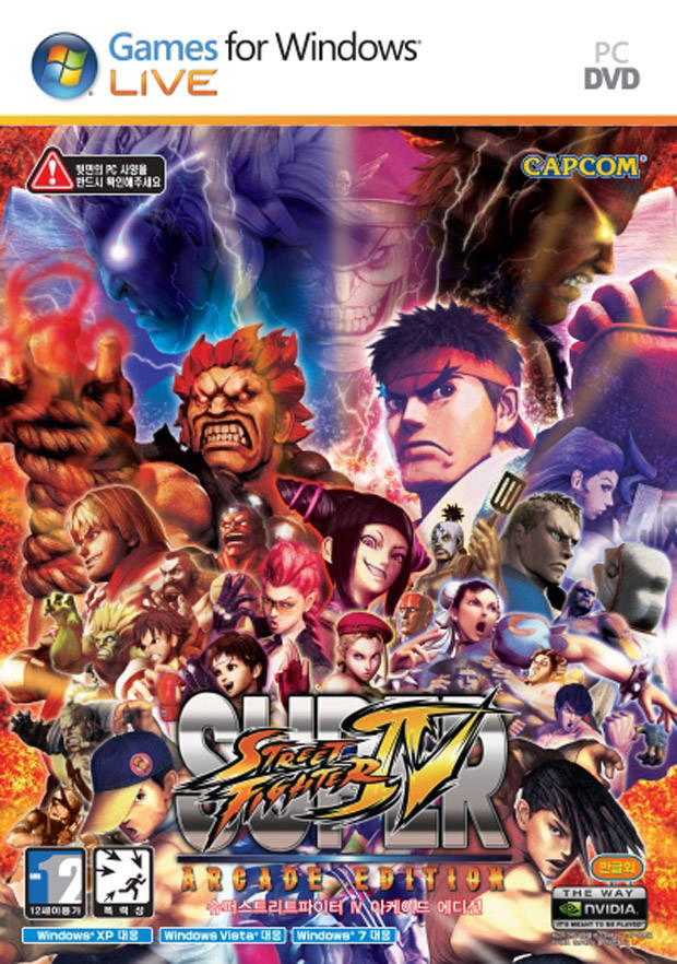 download street fighter 4 pc free